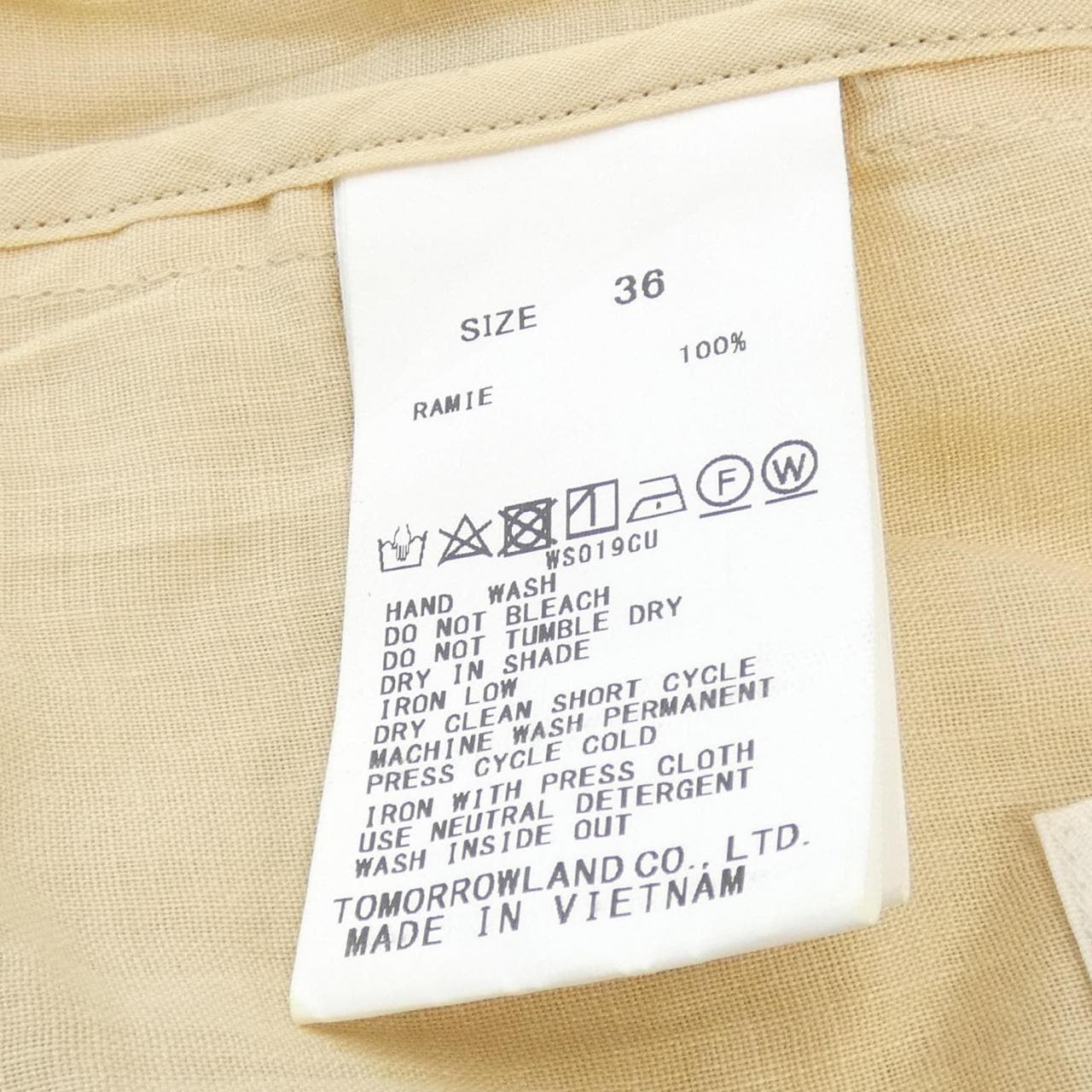 マカフィー MACPHEE ジャケット