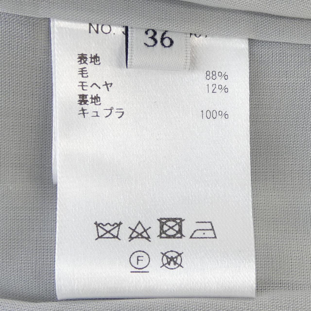 エブール ebure 3910600467 パンツ