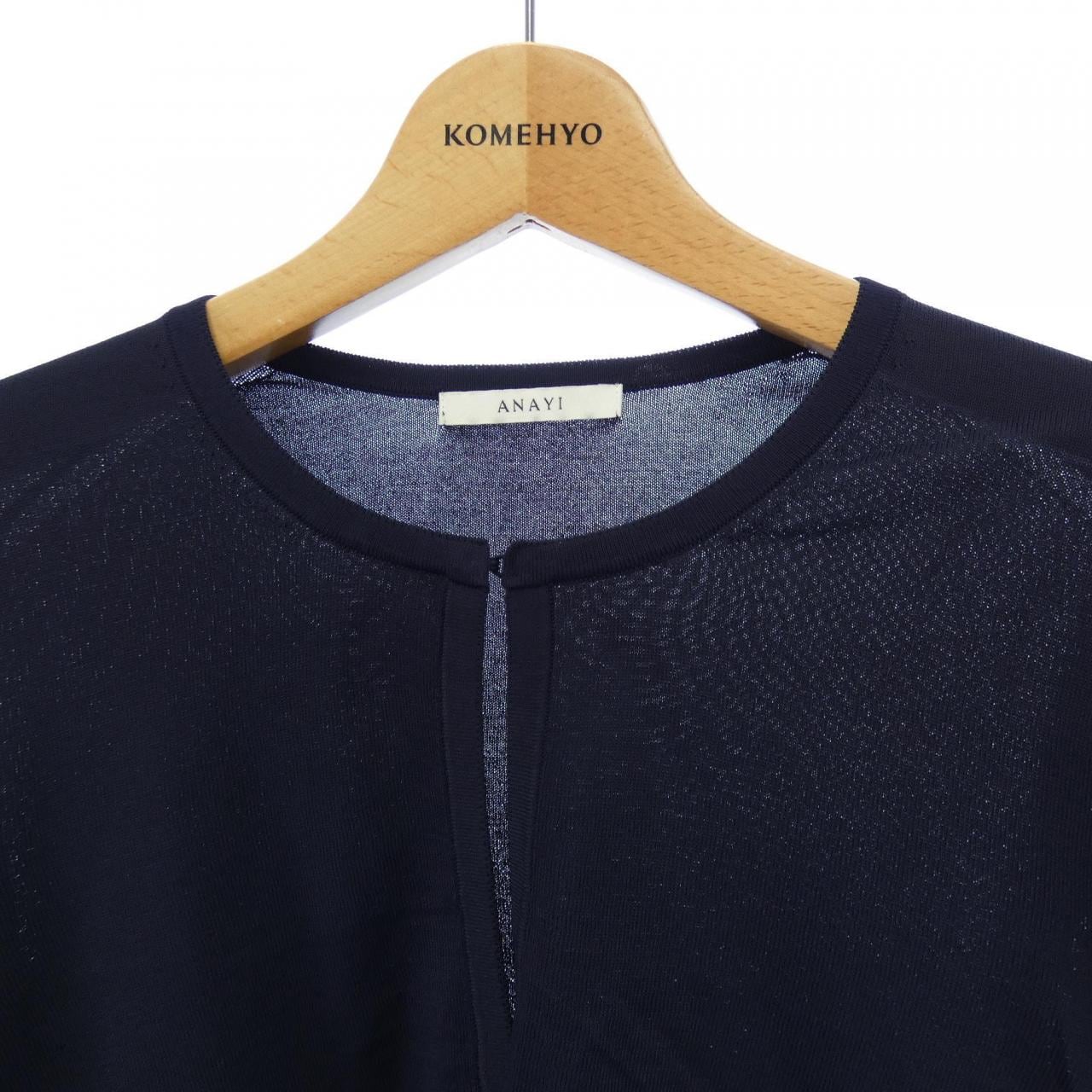 アナイ ANAYI カーディガン