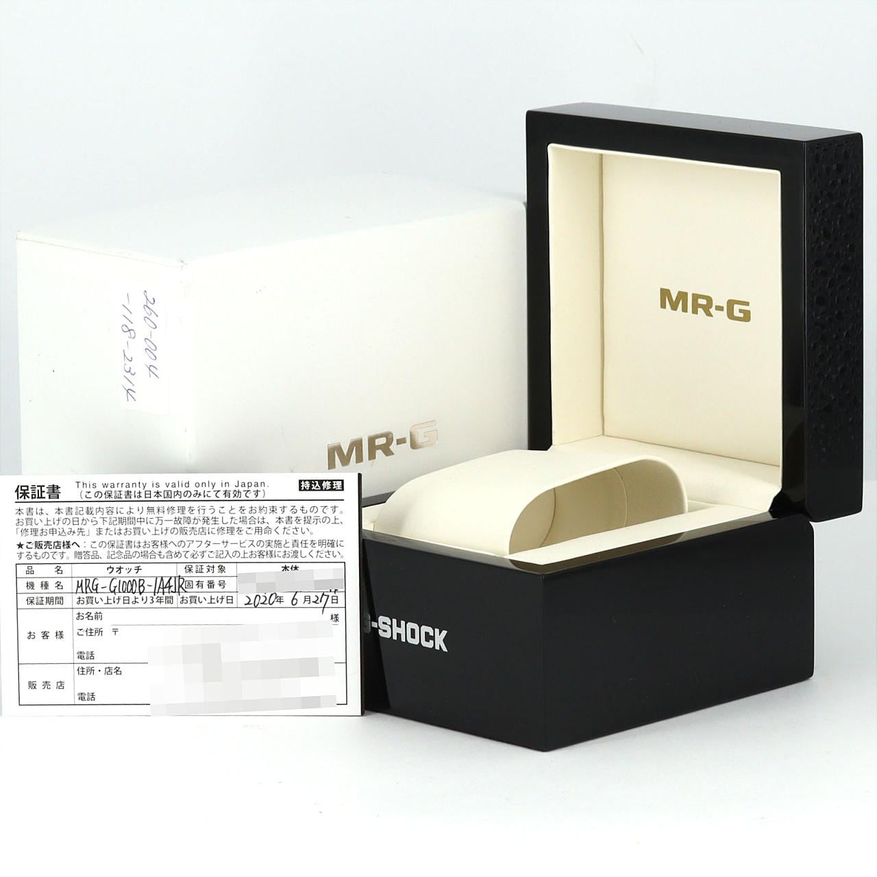 【ノーメンテナンス特価】カシオ G-SHOCK･MR-G GPS 電波時計 MRG-G1000B-1A4JR TI ソーラークォーツ