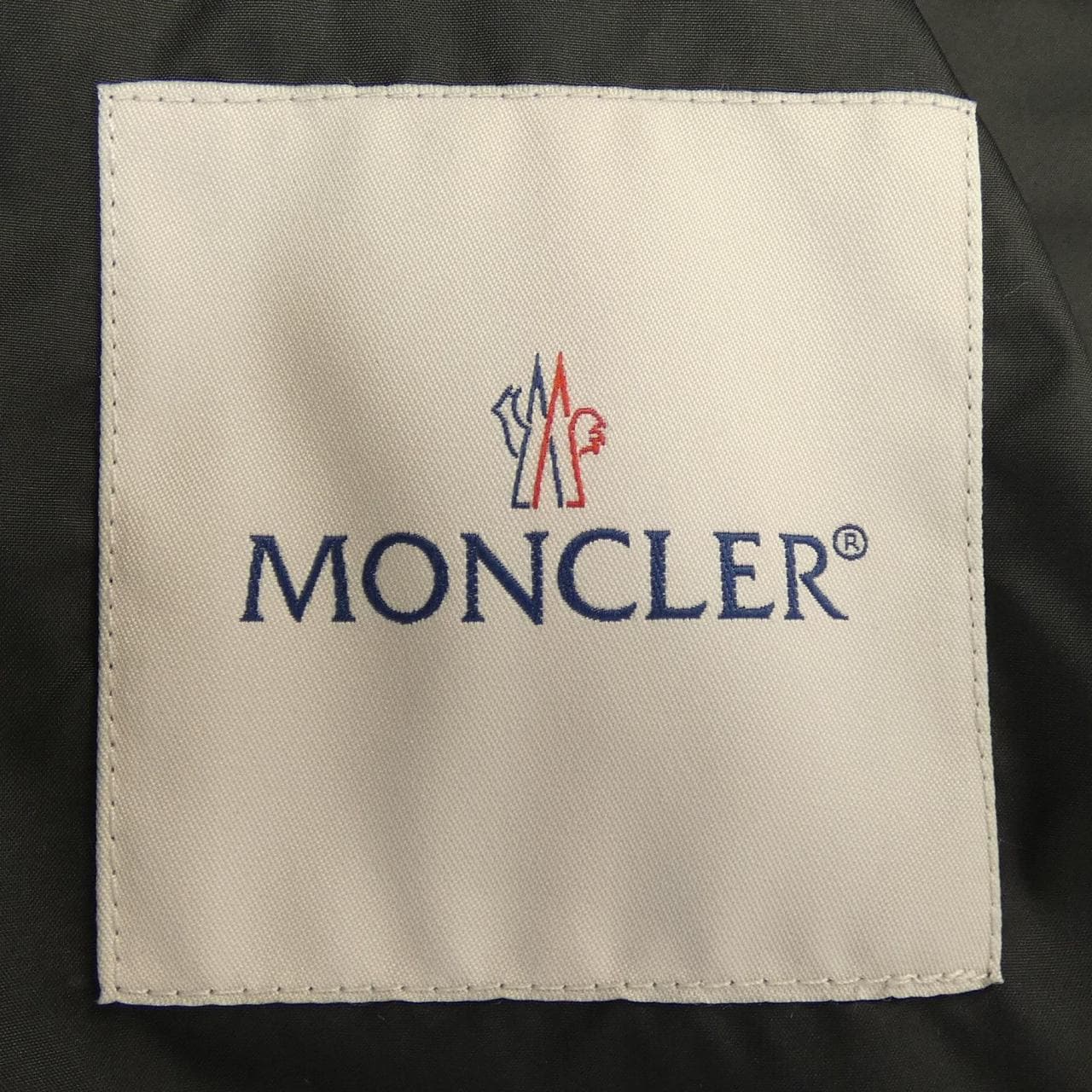 【新品】モンクレール MONCLER MAUVEZIN ダウンジャケット