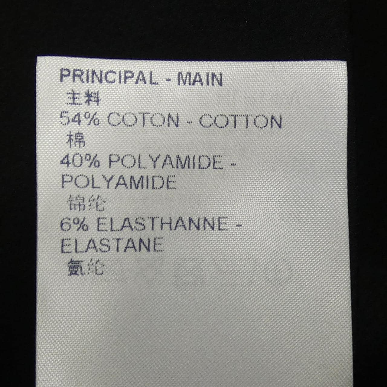 ルイヴィトン LOUIS VUITTON NBAスポーティトラウザー HLP14WZCE パンツ