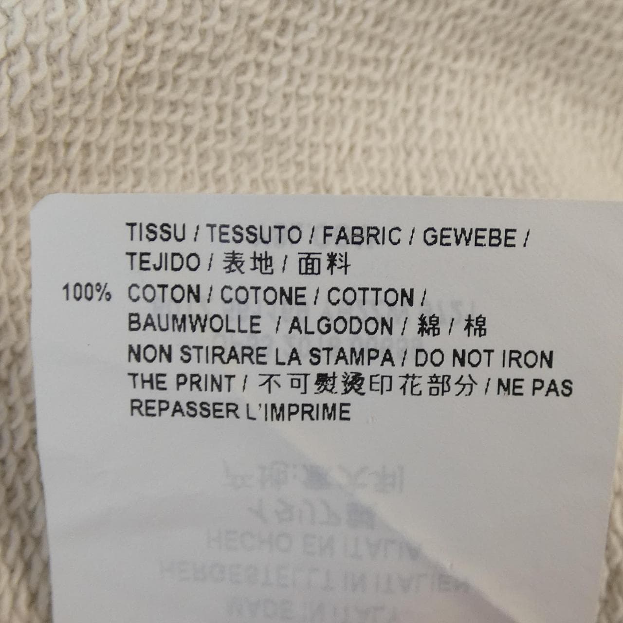 サンローラン SAINT LAURENT 561169 YB2ZW パーカー