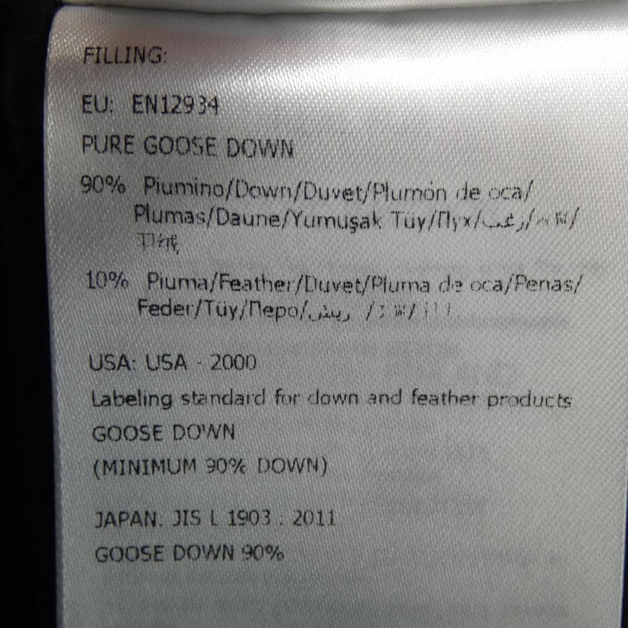 モンクレール MONCLER HERMIFUR ダウンコート