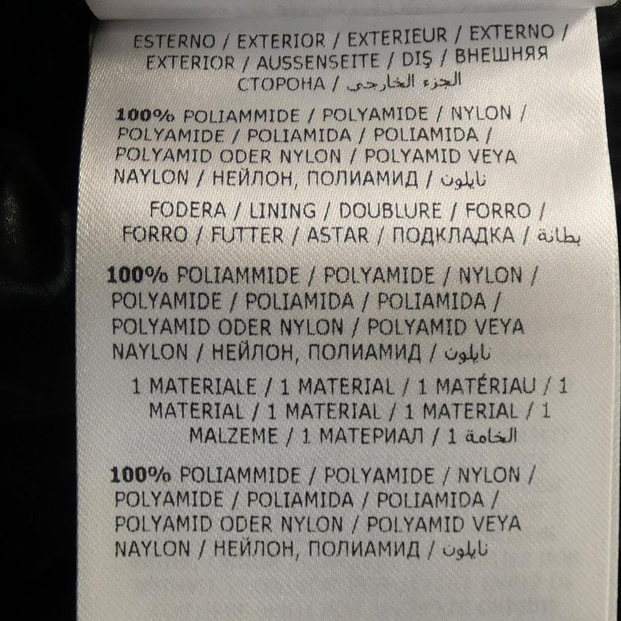 モンクレール MONCLER MEYLAN ダウンジャケット