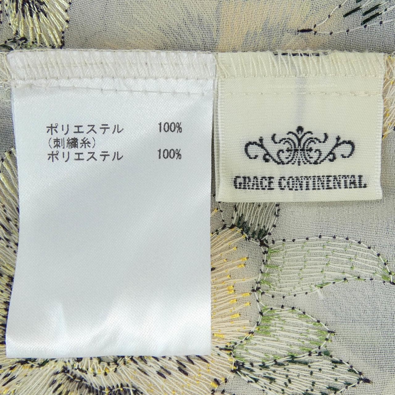グレースコンチネンタル GRACE CONTINENTAL 31124-00 ワンピース