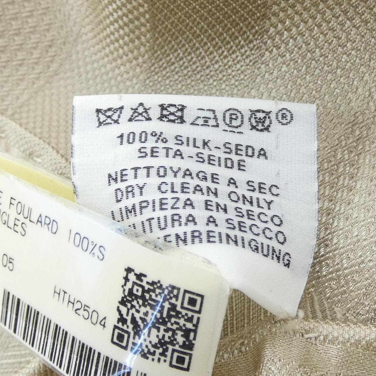 エルメス HERMES コーチング シルクマフラージャガード COACHING H771730S STOLE