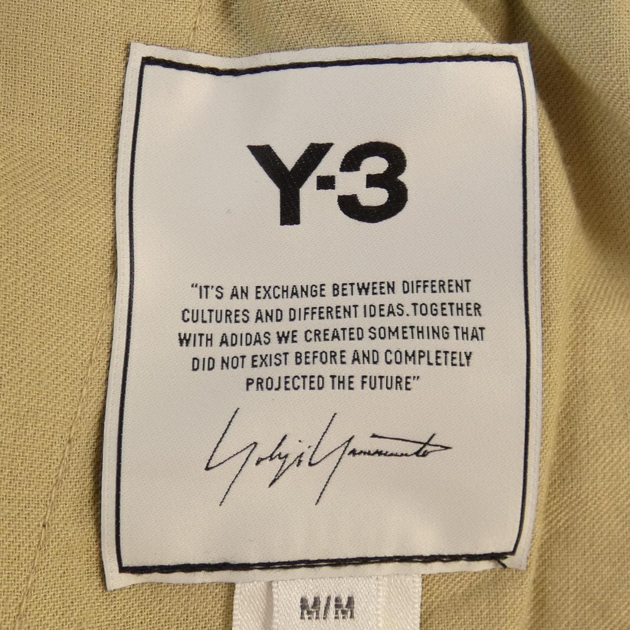 衛斯理Y-3褲