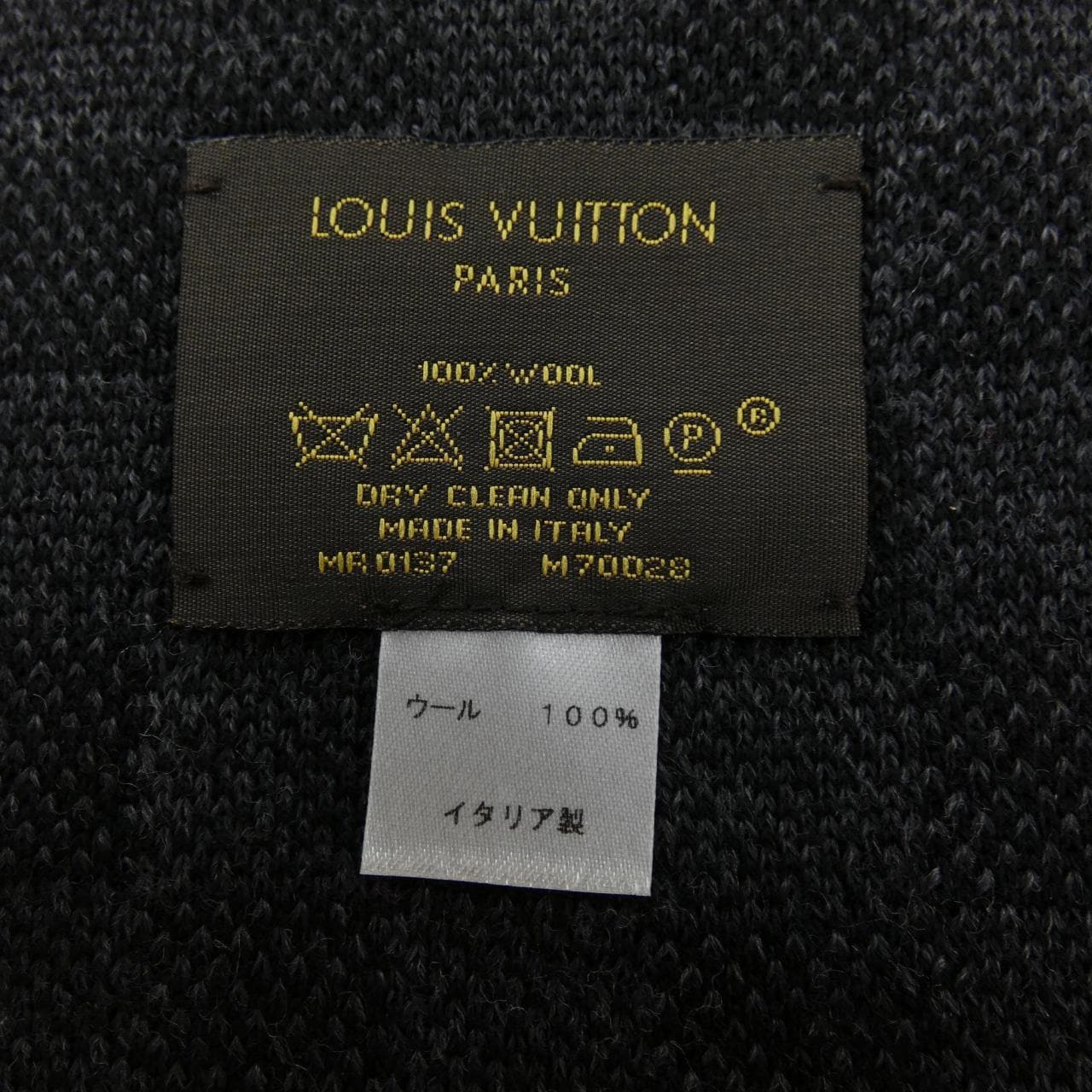 ルイヴィトン LOUIS VUITTON MUFFLER