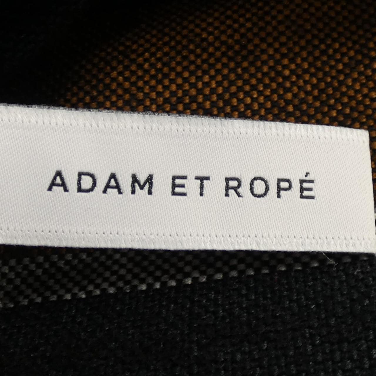 Adam Rope褲子