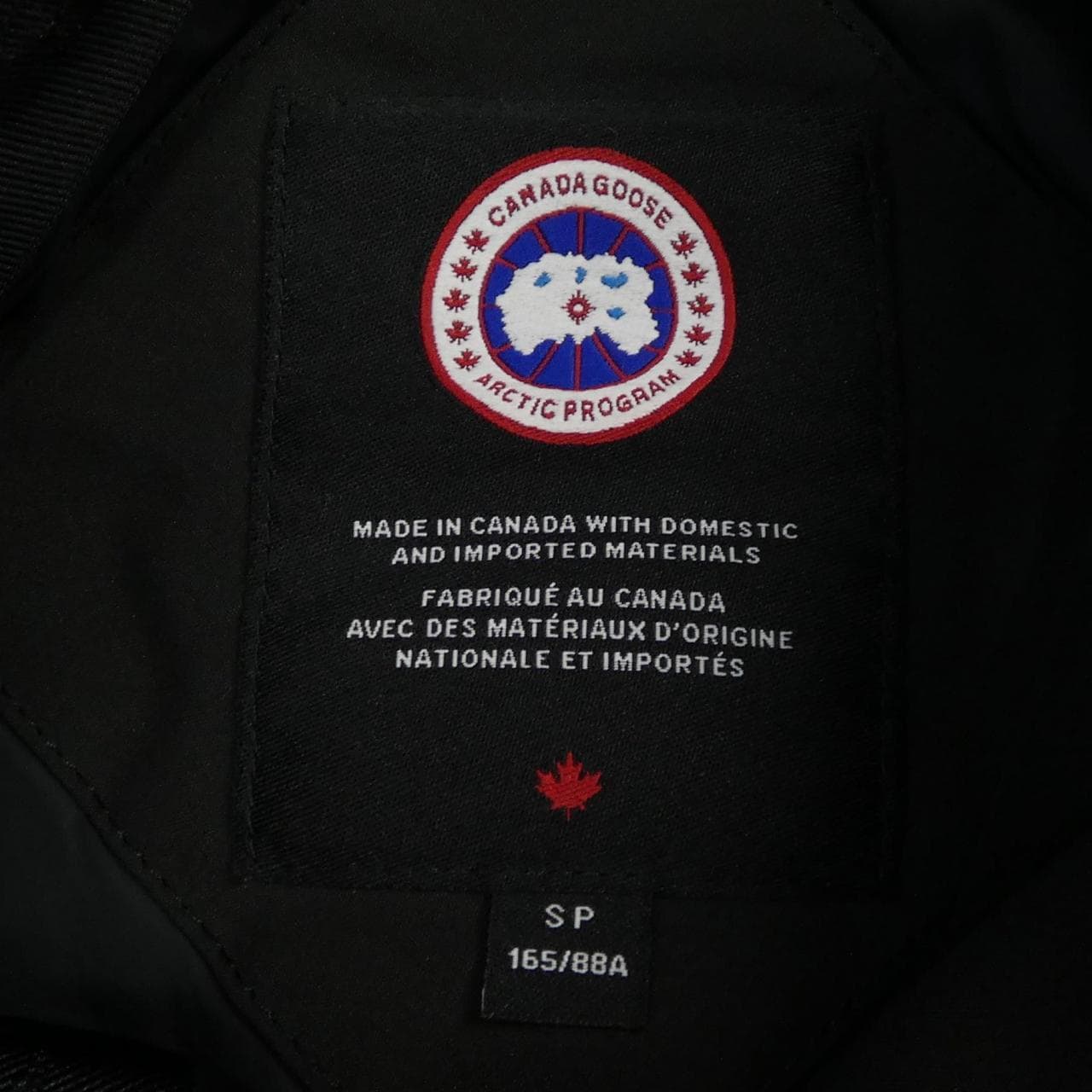 カナダグース CANADA GOOSE ダウンコート