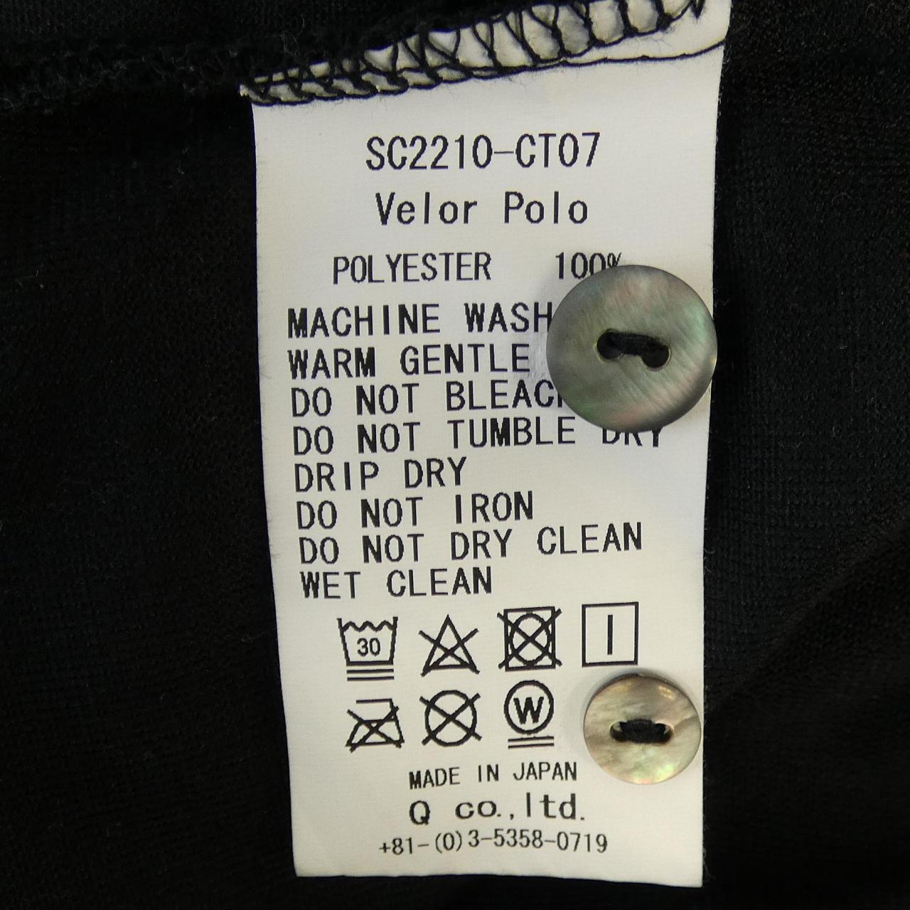 サノバチーズ SON OF THE CHEESE ポロシャツ