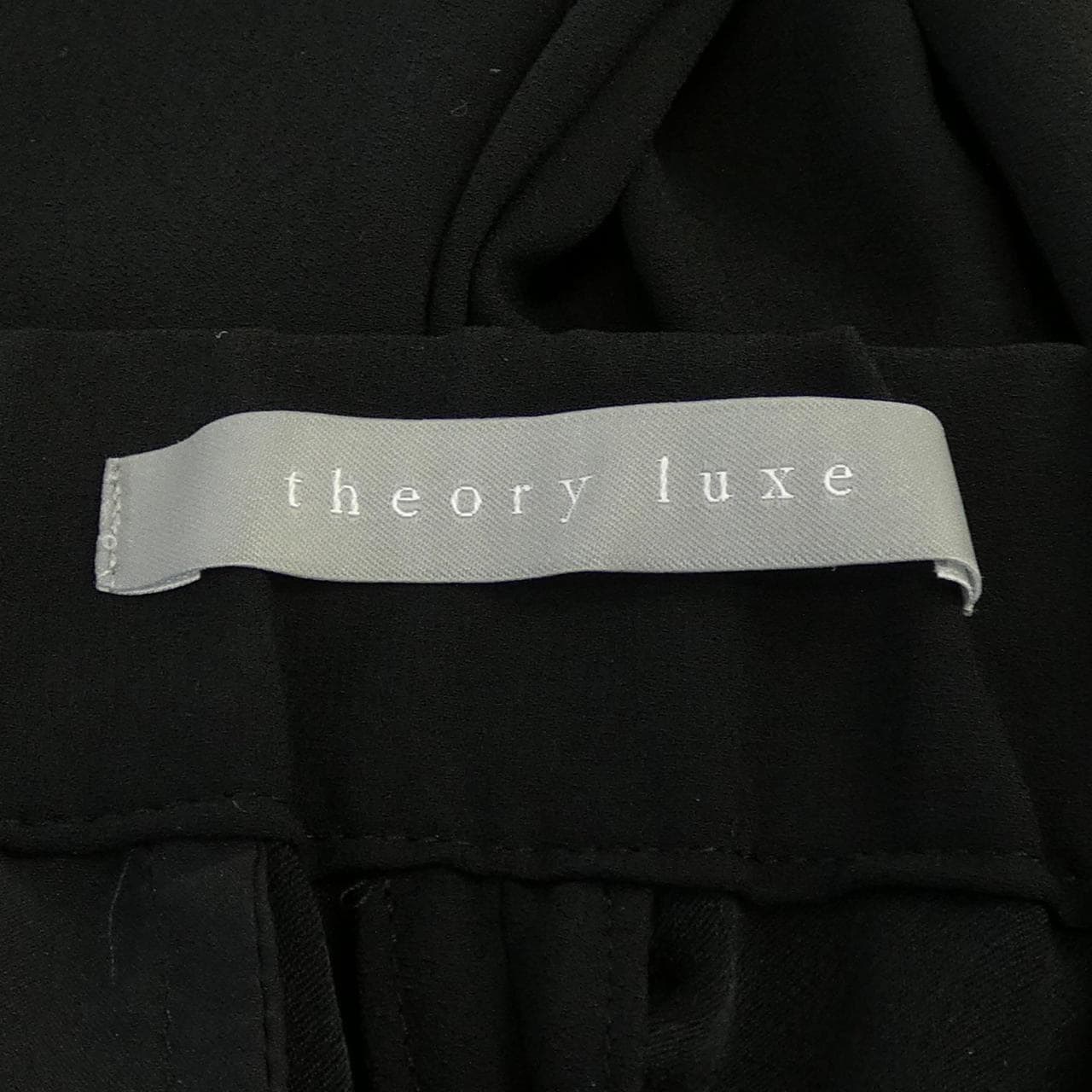 セオリーリュクス Theory luxe 03-3206411 パンツ