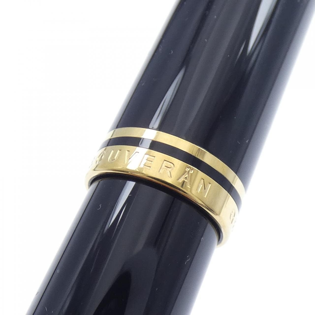 鹈鹕Superelain M1000黑色钢笔