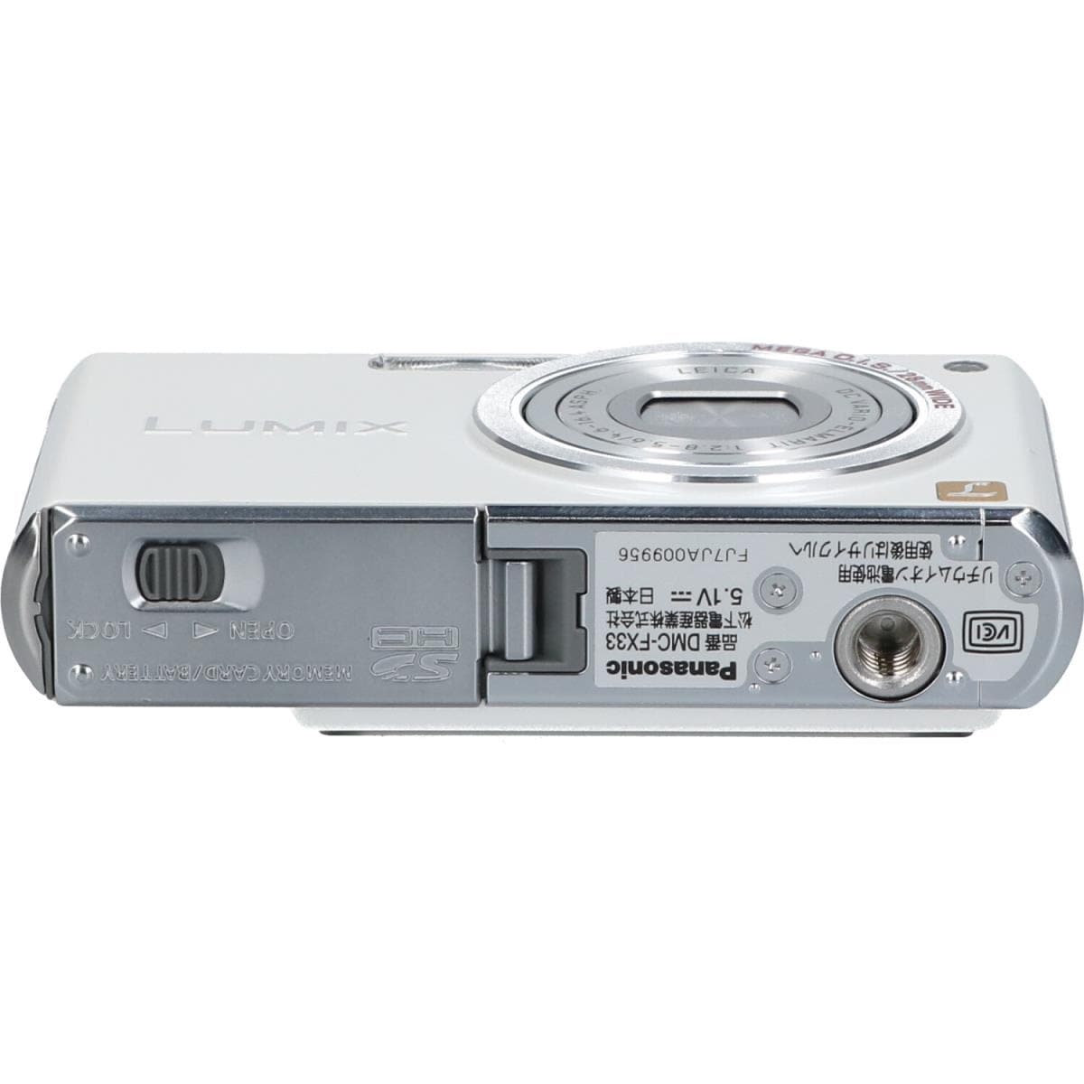 ＰＡＮＡＳＯＮＩＣ　ＤＭＣ－ＦＸ３３