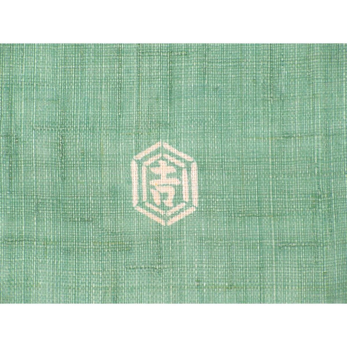 【新品】夏名古屋帯　【栗山吉三郎】