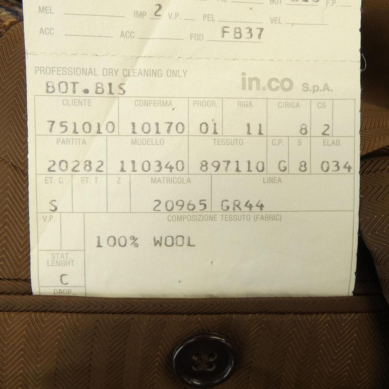 エルメネジルドゼニア Ermenegildo Zegna ジャケット