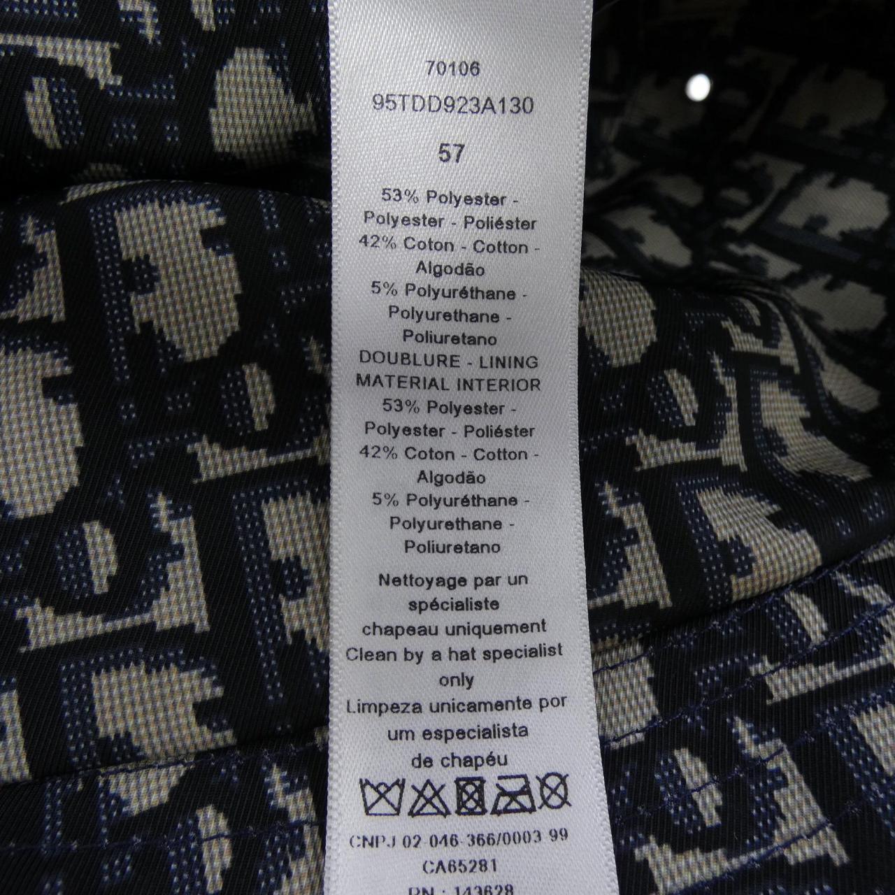 クリスチャンディオール CHRISTIAN DIOR TEDDY-D ボブハット オブリーク 95TDD923A130 ハット