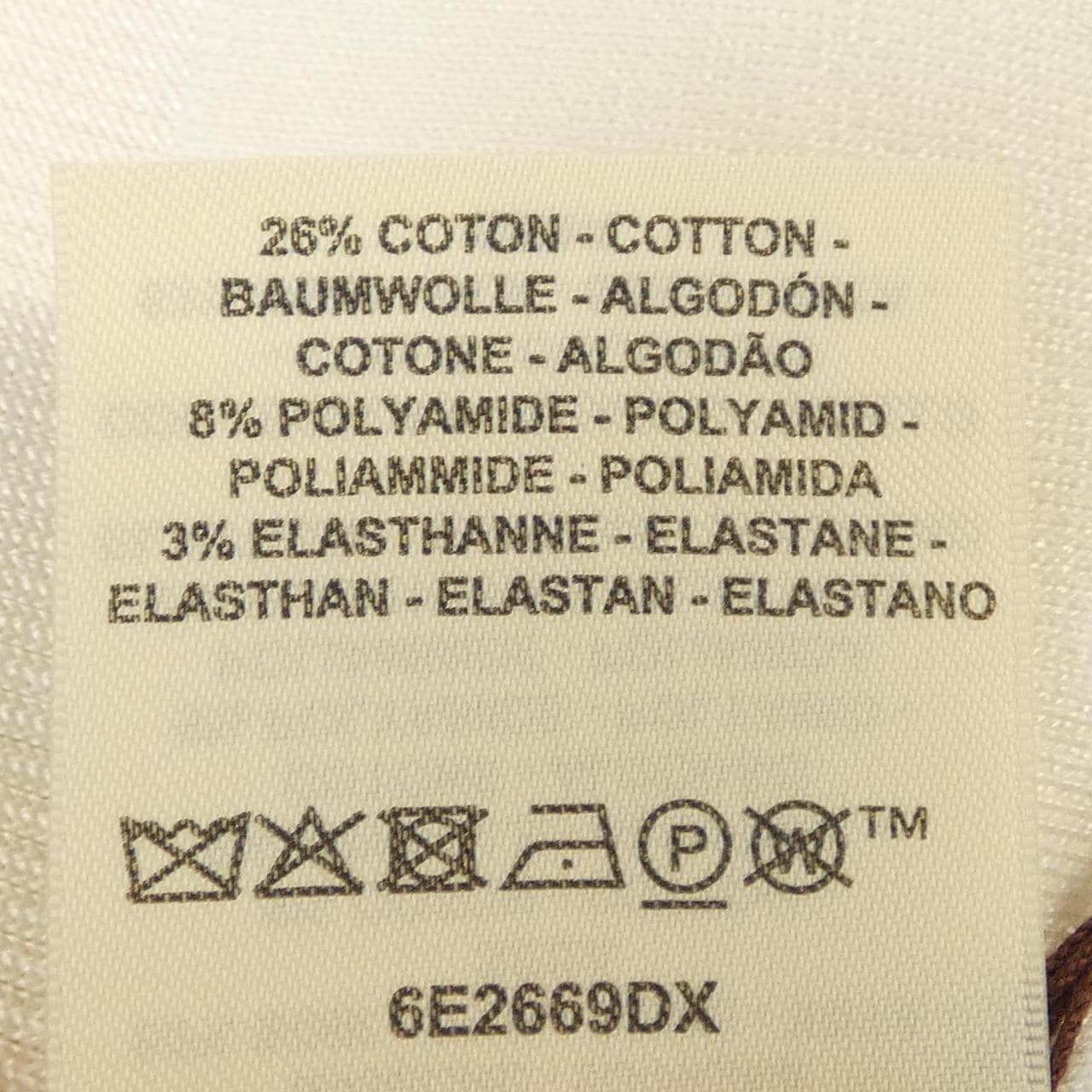 エルメス HERMES ロングスリーブニット 6E2669DX ニット