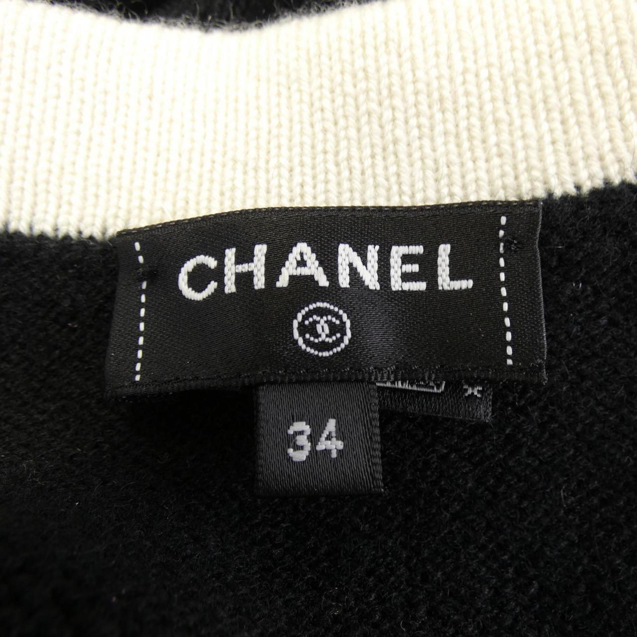 シャネル CHANEL P78954K11387 カーディガン