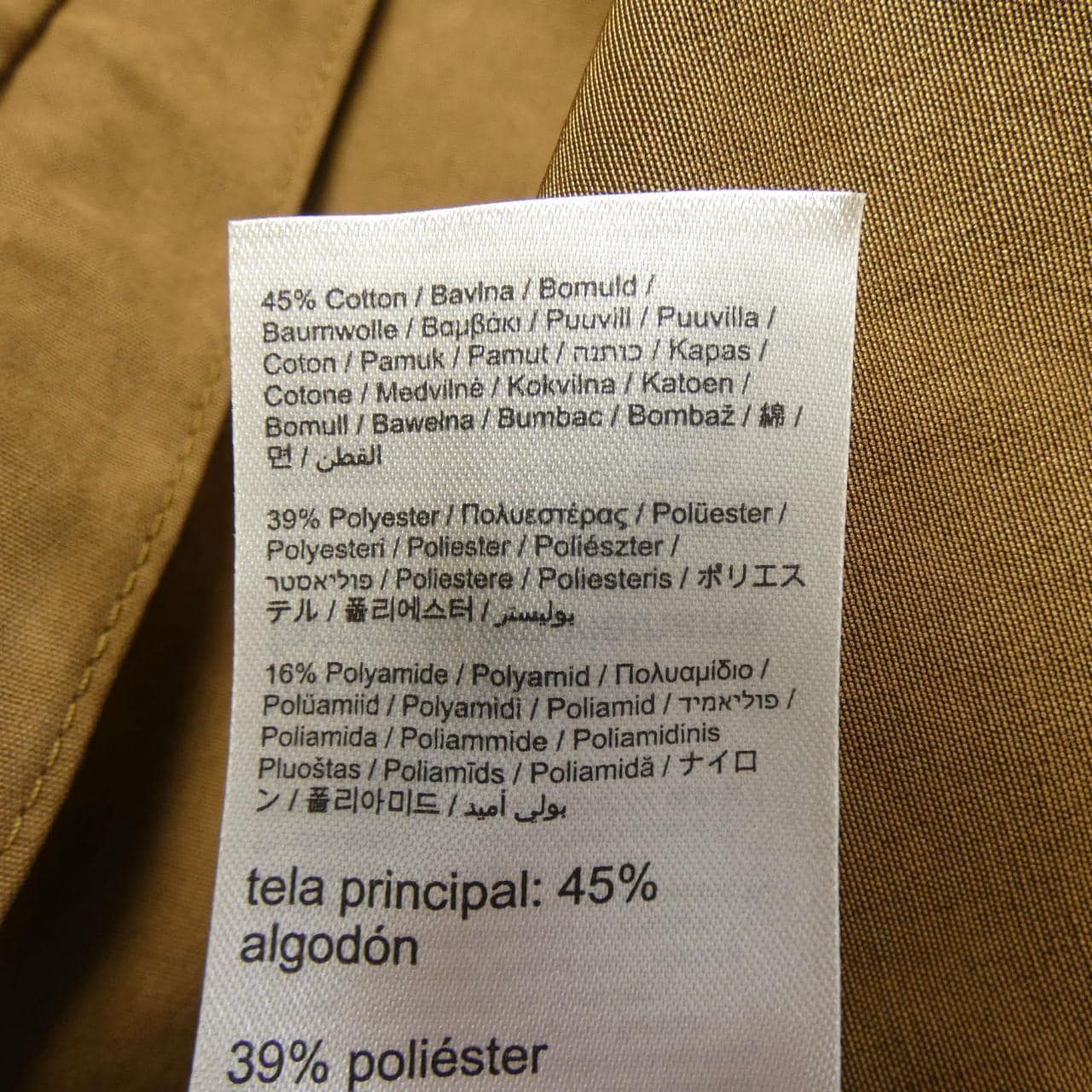 ロエベ LOEWE ON SHORT PARKA OUTER H929Y02X06 コート