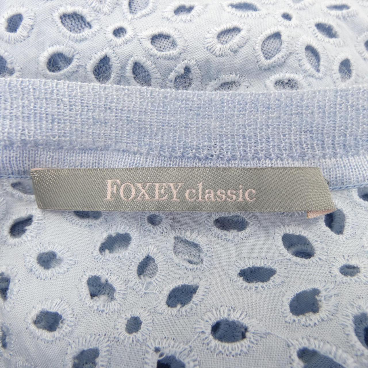 FOXEY CLASSIC CARDIGAN