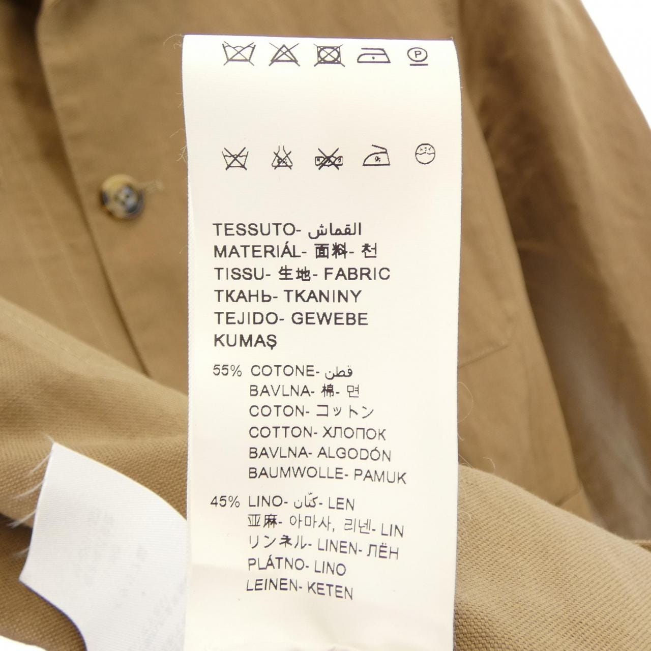 パオローニ PAOLONI ジャケット