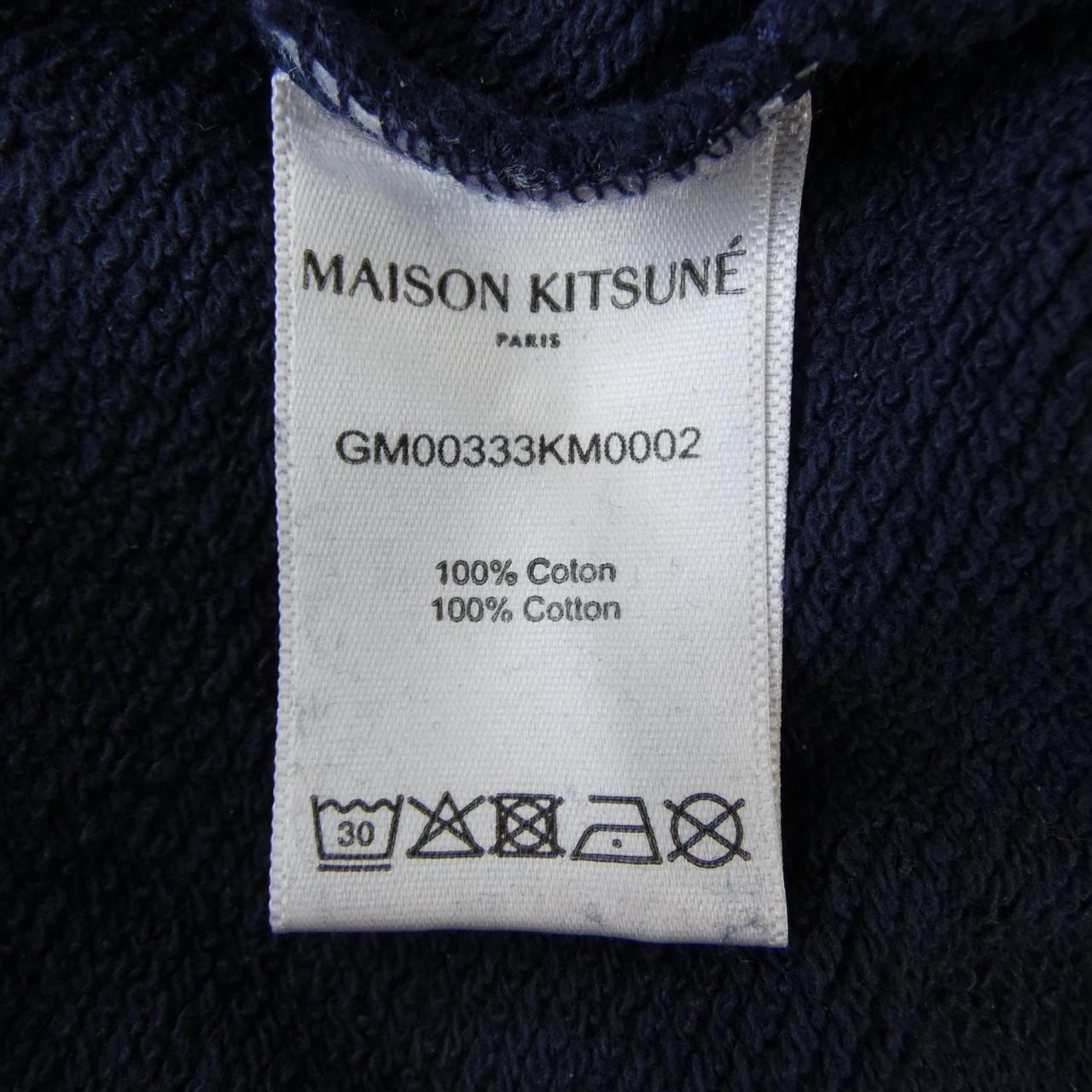 メゾンキツネ MAISON KITSUNE GM00333KM0002 スウェット