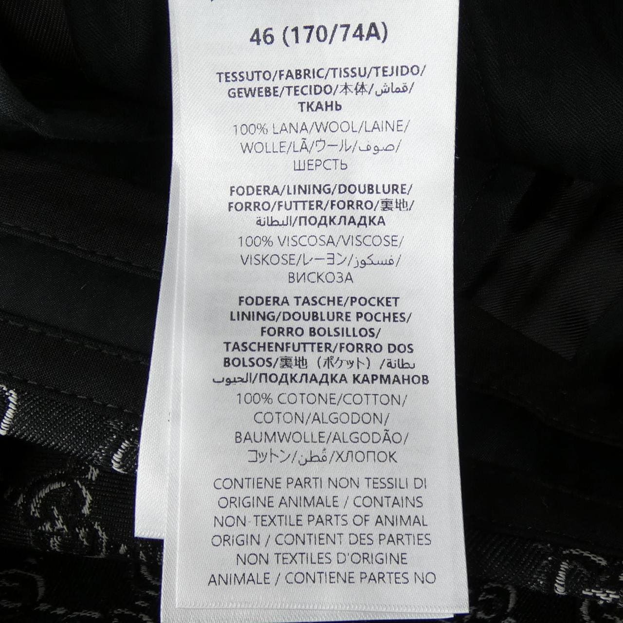 グッチ GUCCI 793801 ZARGO パンツ