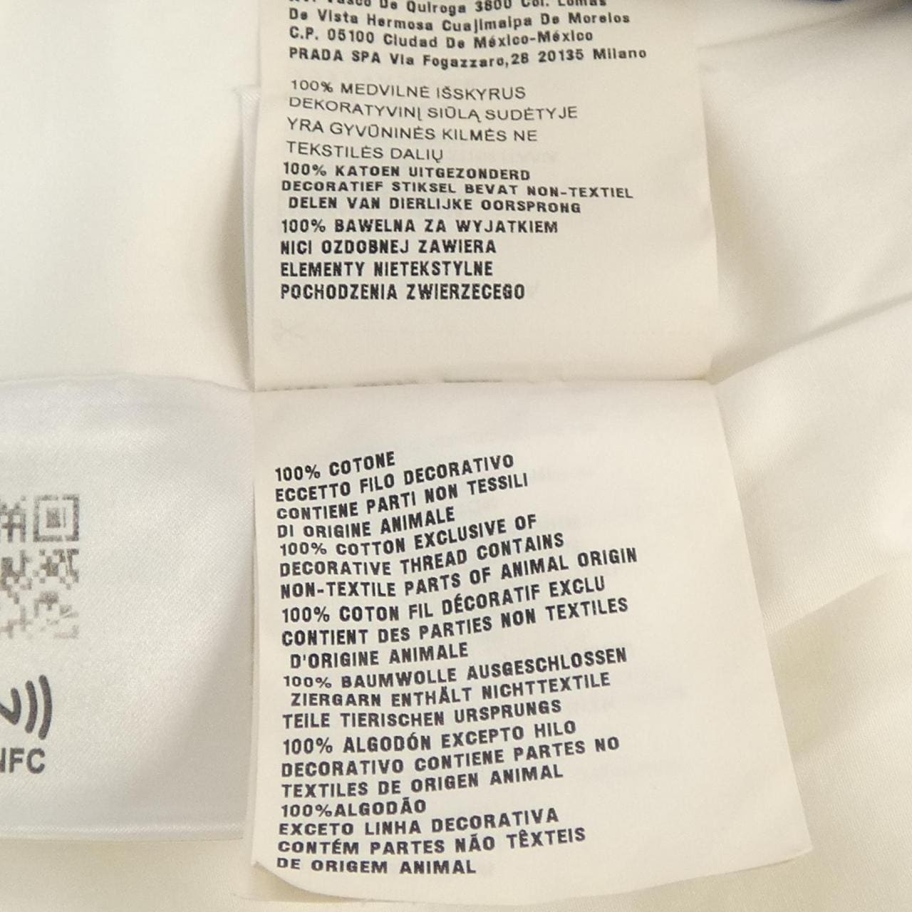 ミュウミュウ MIU MIU ポプリン シャツ MK1694 10RG シャツ