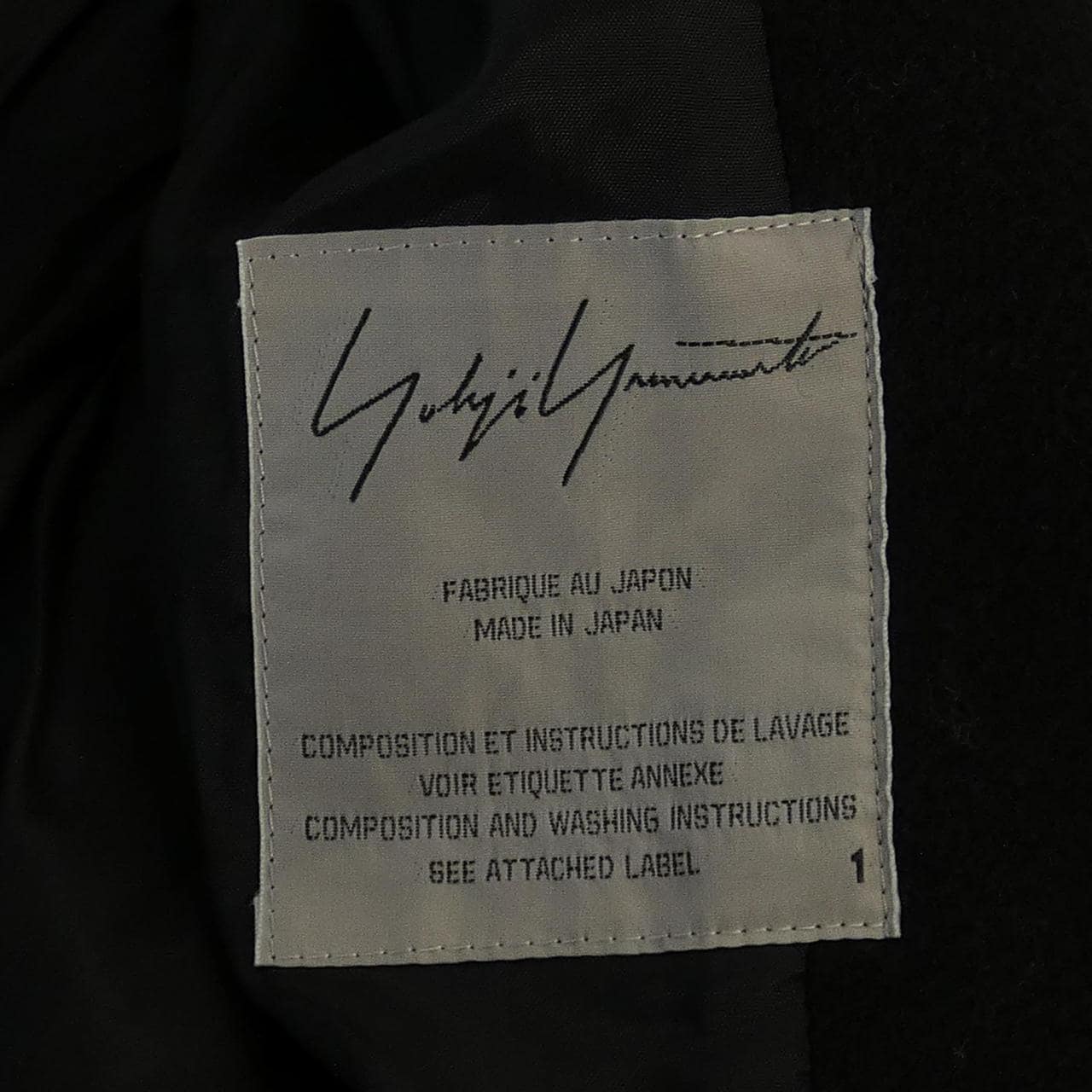 ヨウジヤマモト YOHJI YAMAMOTO FJ-C21-540 コート