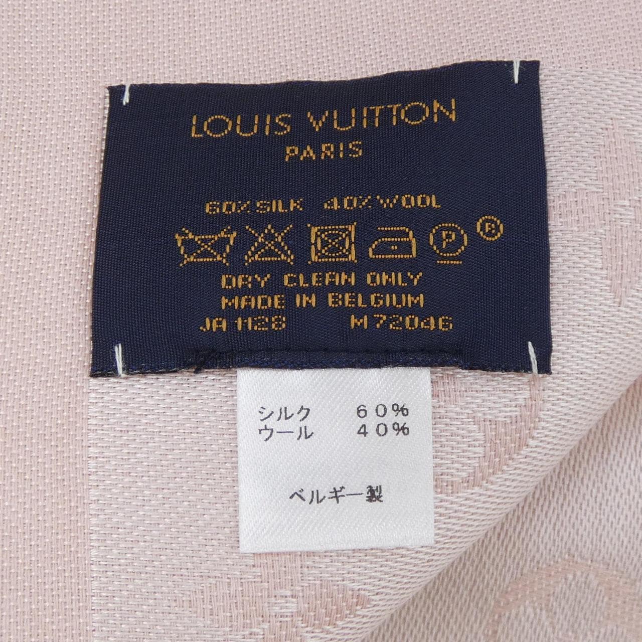 ルイヴィトン LOUIS VUITTON ショール モノグラム デニム M72046 ショール