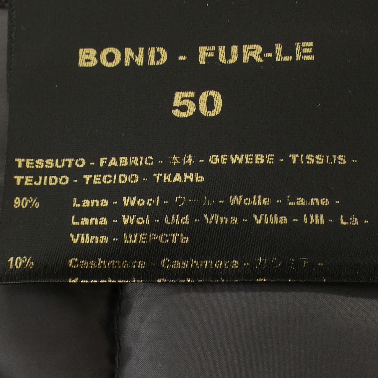 ムーレー MOORER BOND/FUR-LE ダウンコート