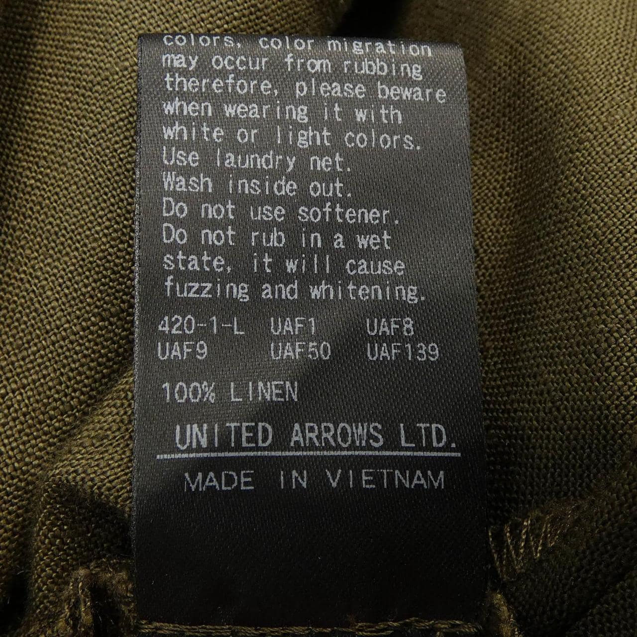 ユナイテッドアローズ UNITED ARROWS スカート