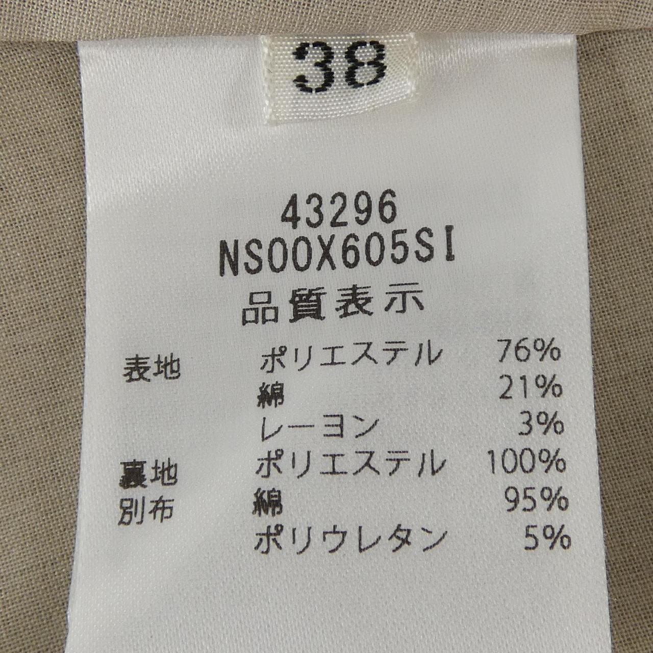 フォクシーニューヨーク FOXEY NEW YORK BLAIR DRESS 43296 ワンピース