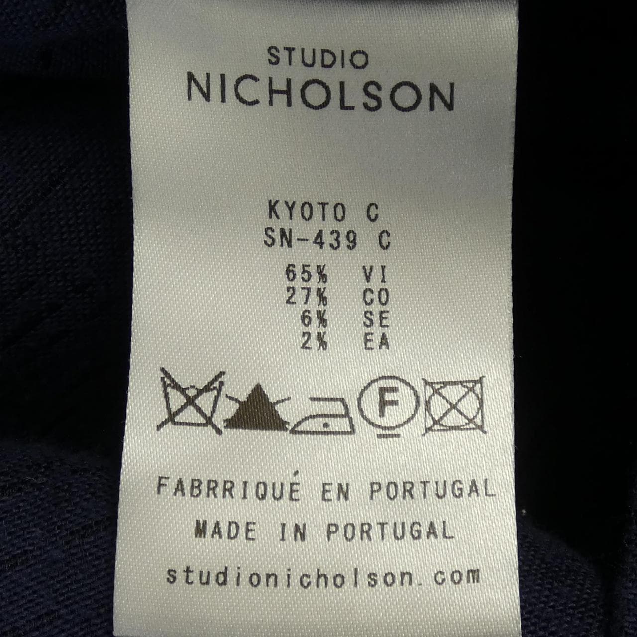 NICHOLSON STUDIO NICHOLSON外套