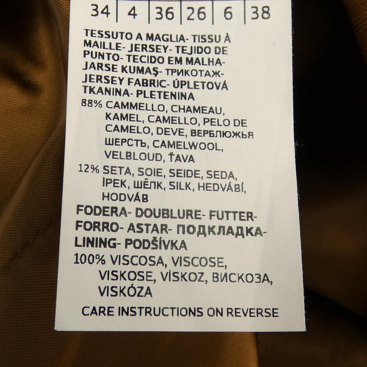 Max Mara Max Mara Coat