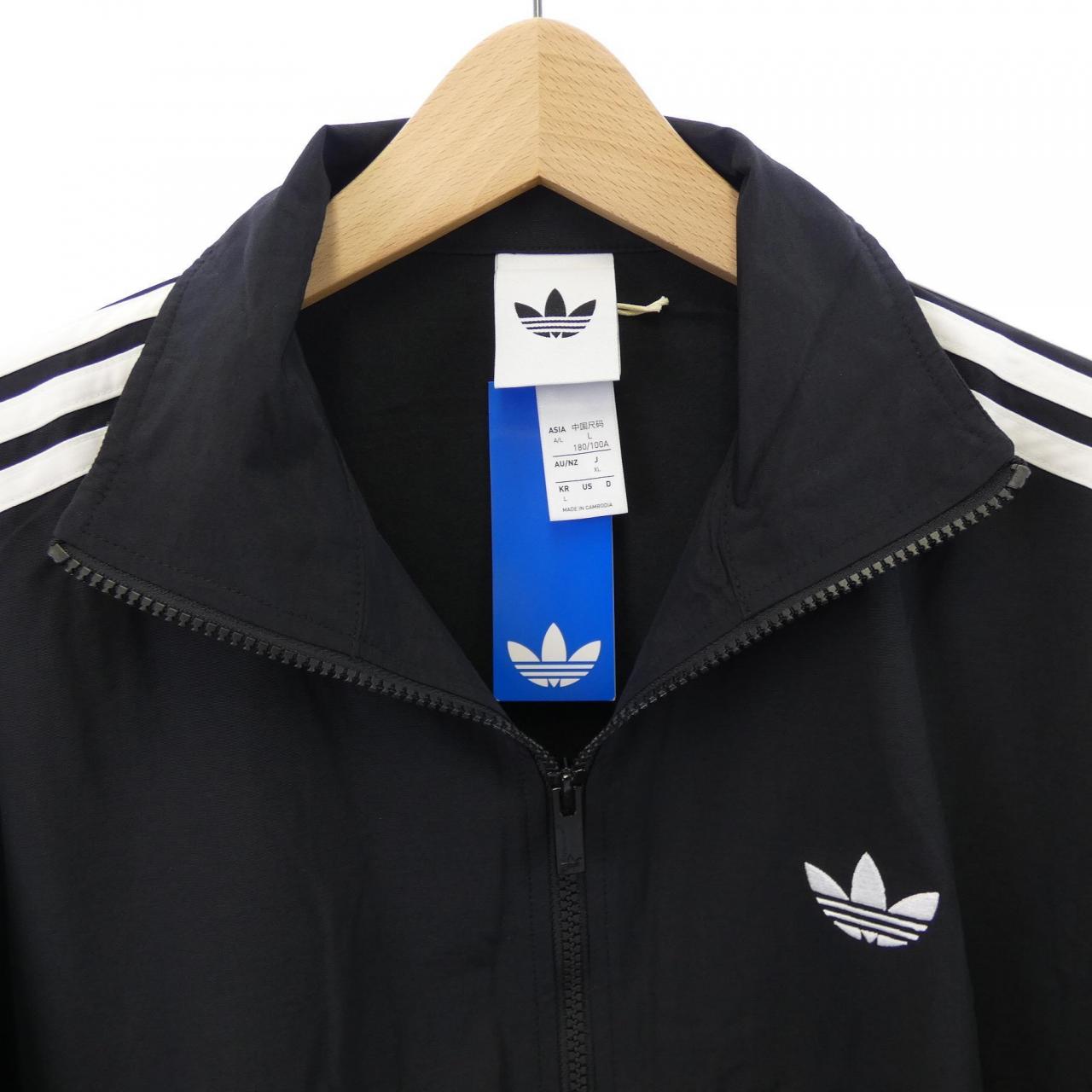 アディダス ADIDAS ブルゾン