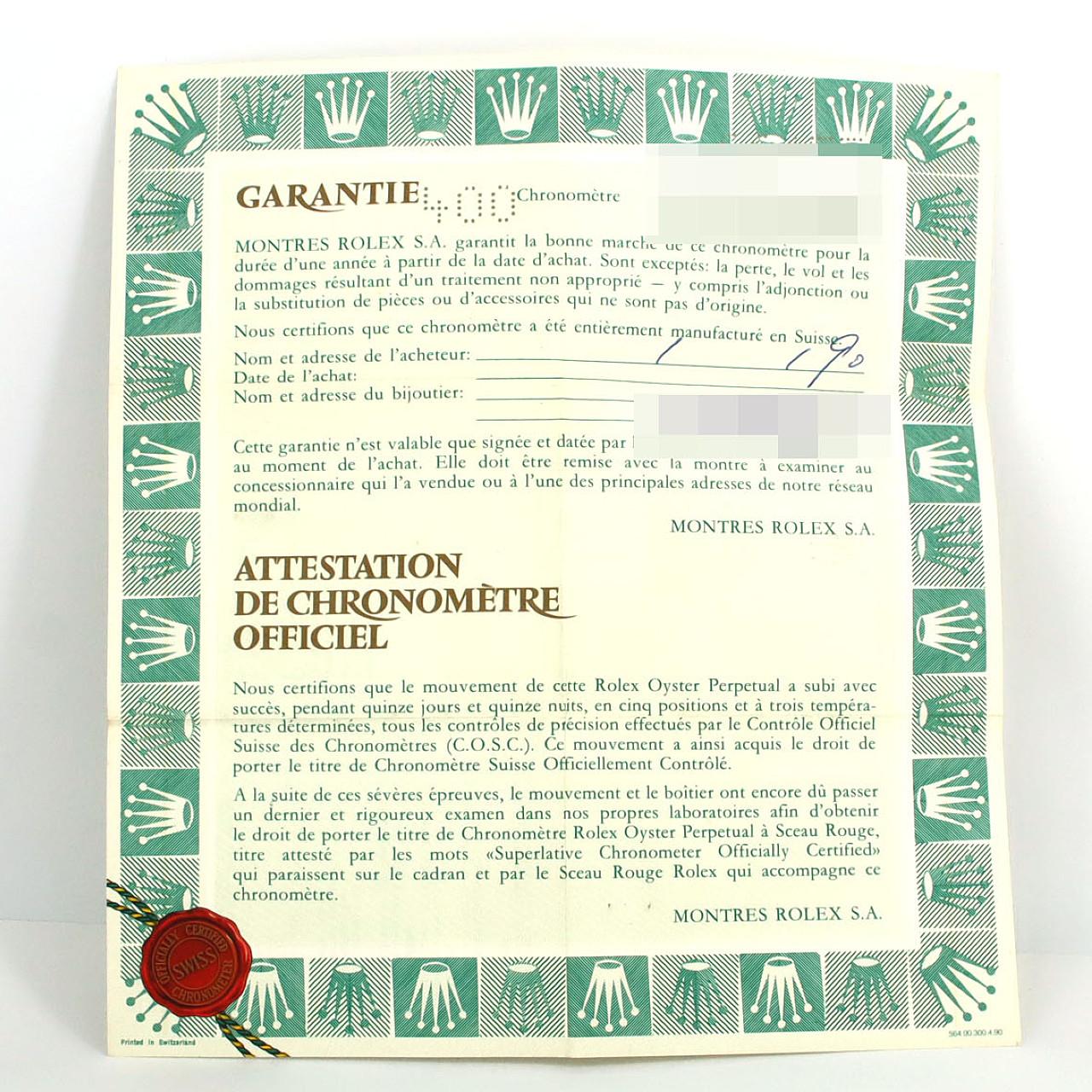 ロレックス デイトジャスト 69173 SSxYG 自動巻 E番