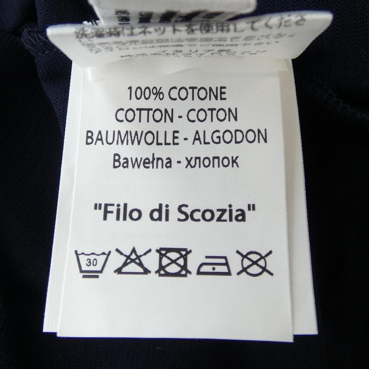 LORENZONI Tシャツ