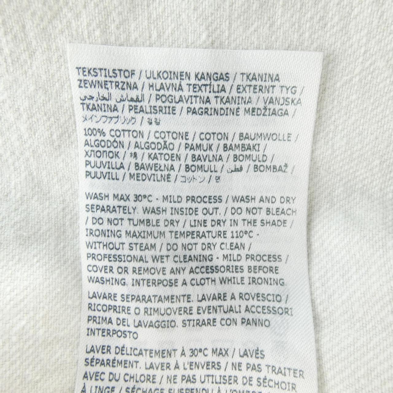 メゾンマルジェラ Maison Margiela S50AM0596 S30857 デニムジャケット