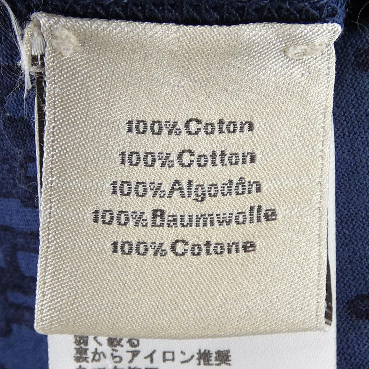 エルメス HERMES *81-5732 Tシャツ