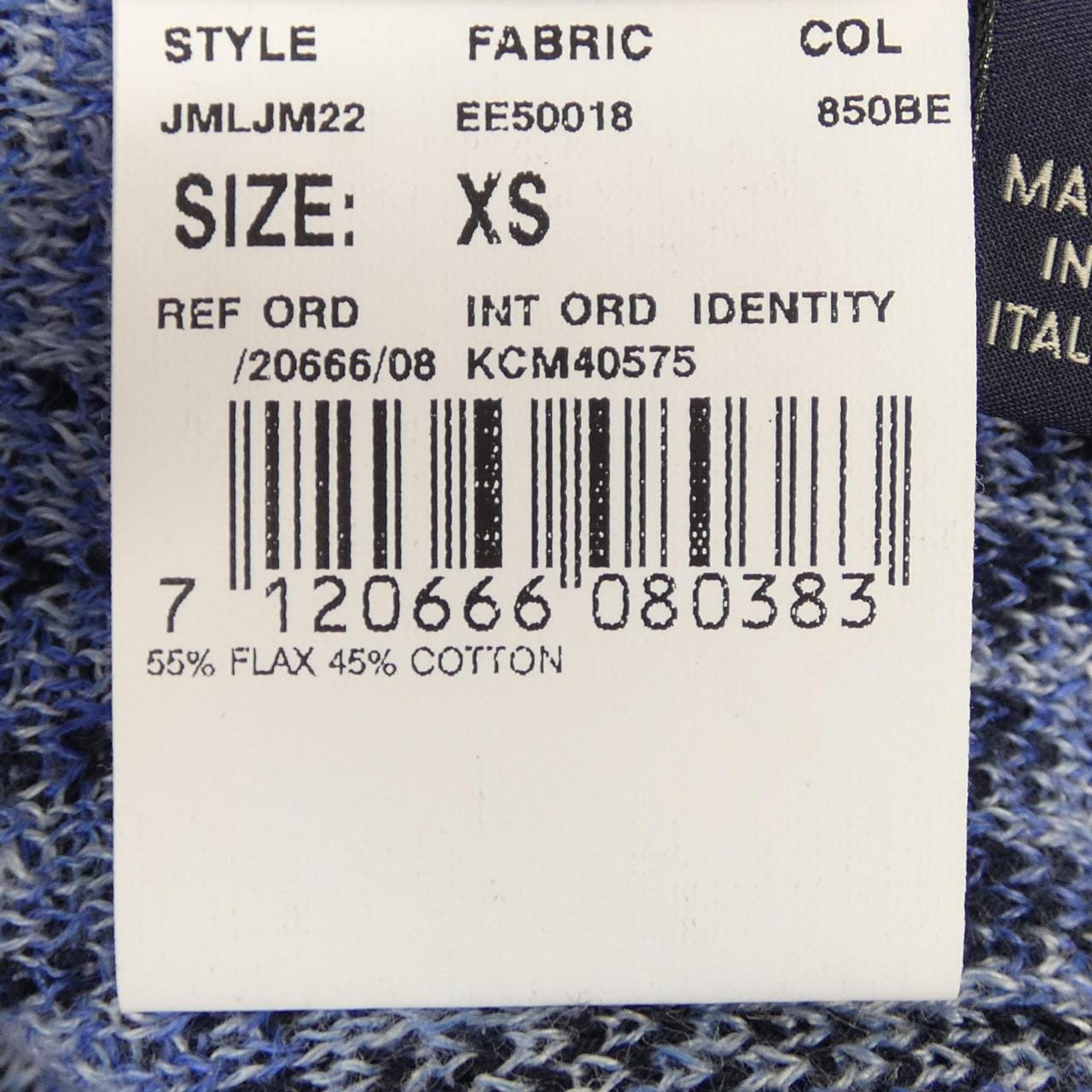 ラルディーニ LARDINI JMLJM22 ジャケット