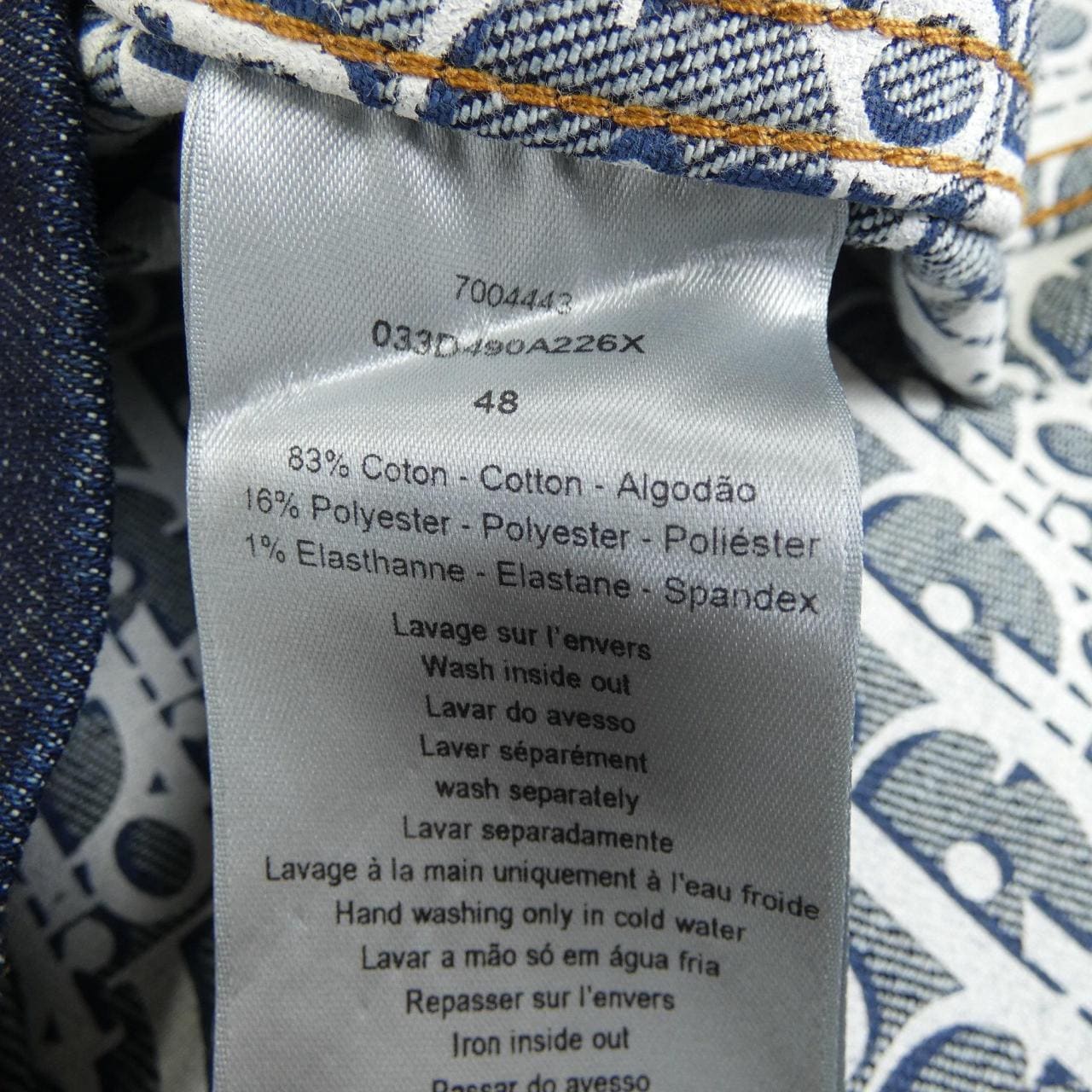 ディオール DIOR オブリーク OBLIQUE 033D490A226X デニムジャケット