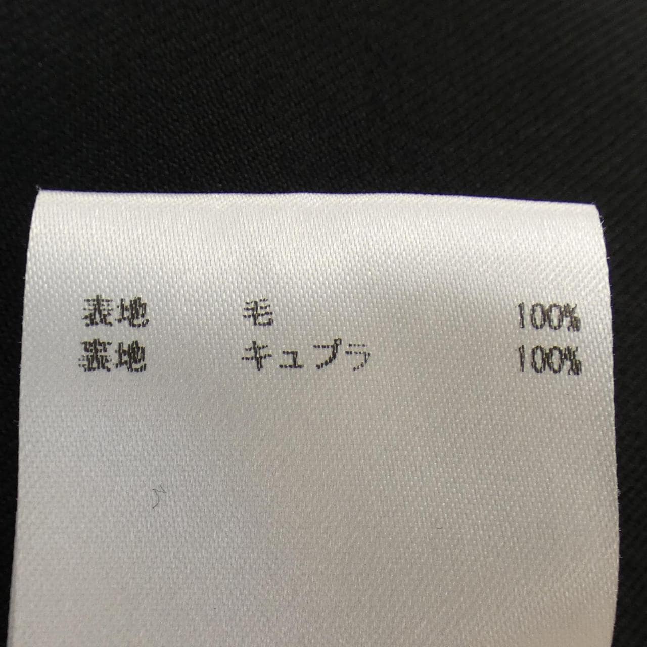 ジルサンダー JIL SANDER シャツ