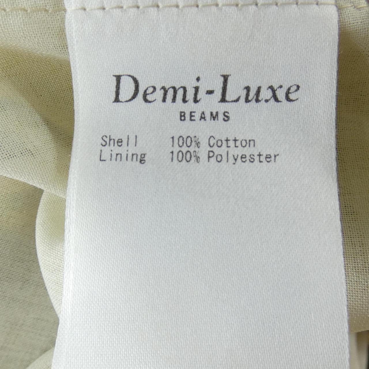 デミルクスビームス DEMI-LUXE BEAMS スカート