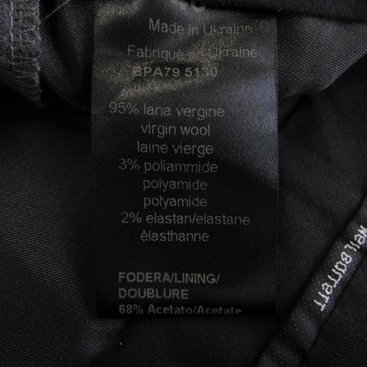ニールバレット Neil Barrett パンツ