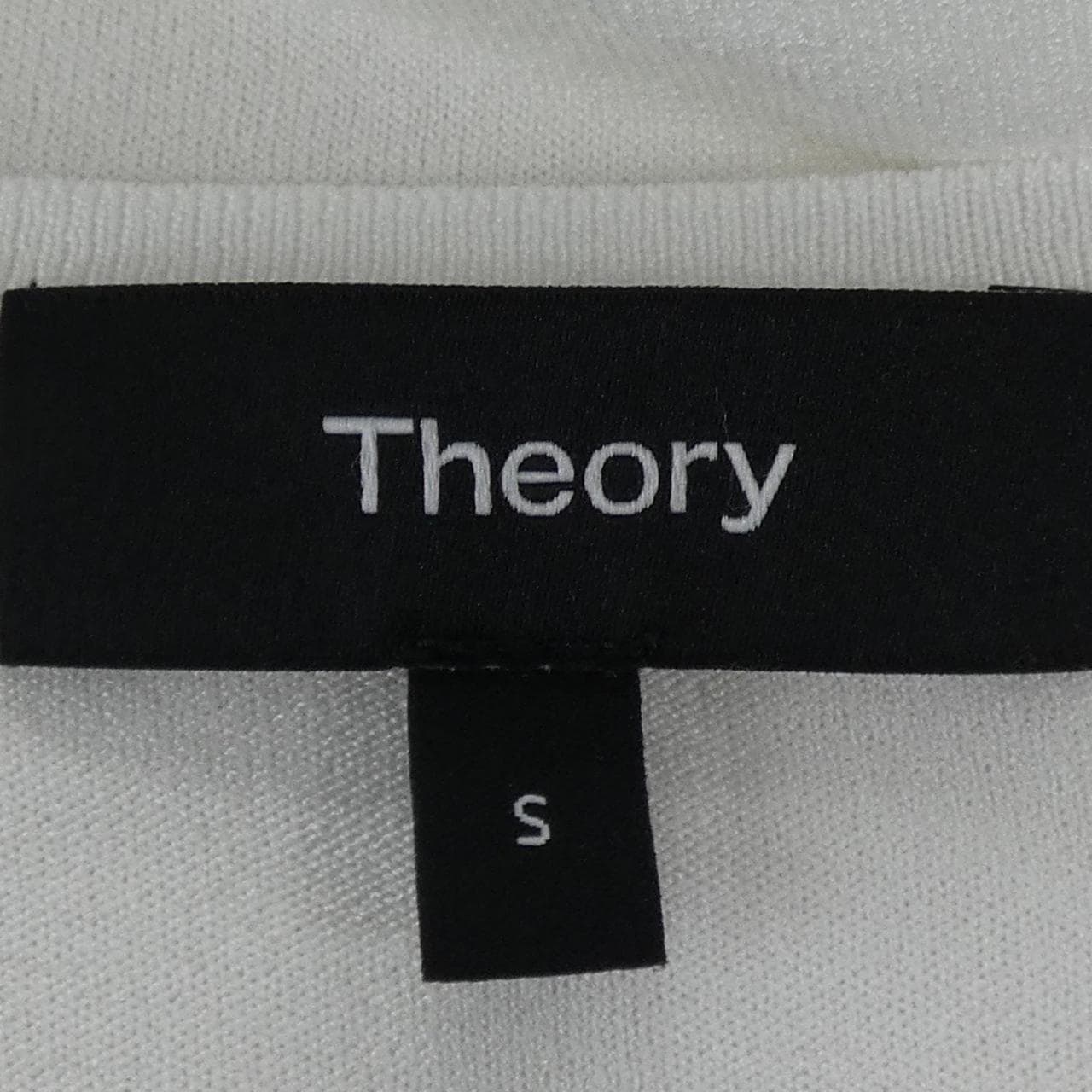 セオリー theory カーディガン