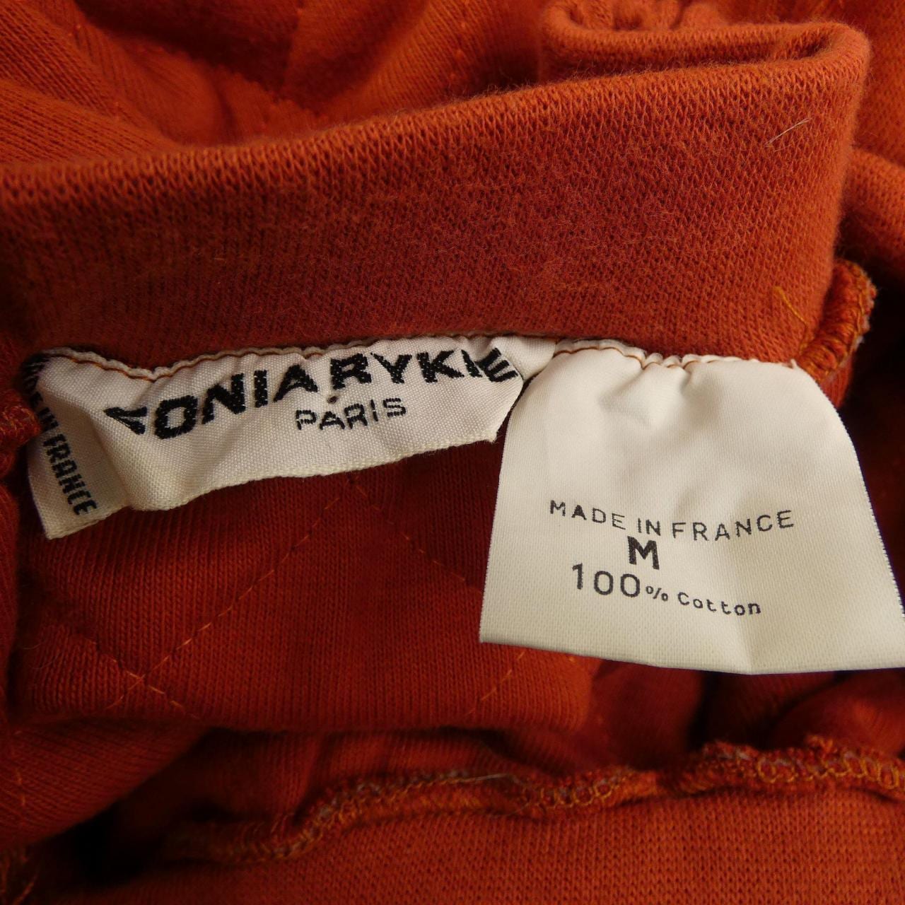 ソニアリキエル SONIA RYKIEL セットアップ