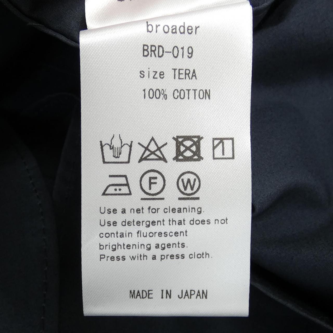 BROADER シャツ